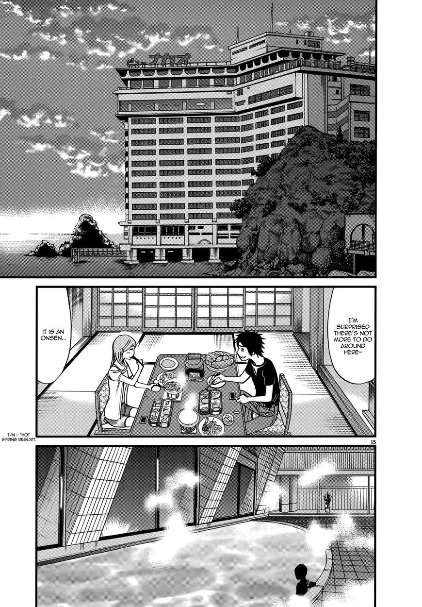 Kono S o, Mi yo! – Cupid no Itazura Chapter 137 image 18