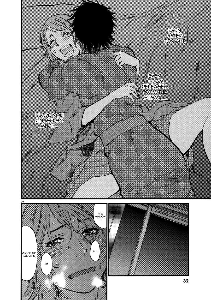 Kono S o, Mi yo! – Cupid no Itazura Chapter 138 image 9