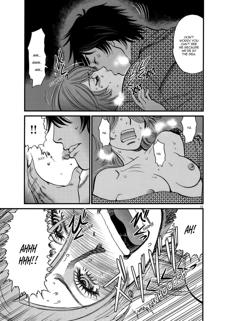 Kono S o, Mi yo! – Cupid no Itazura Chapter 138 image 10