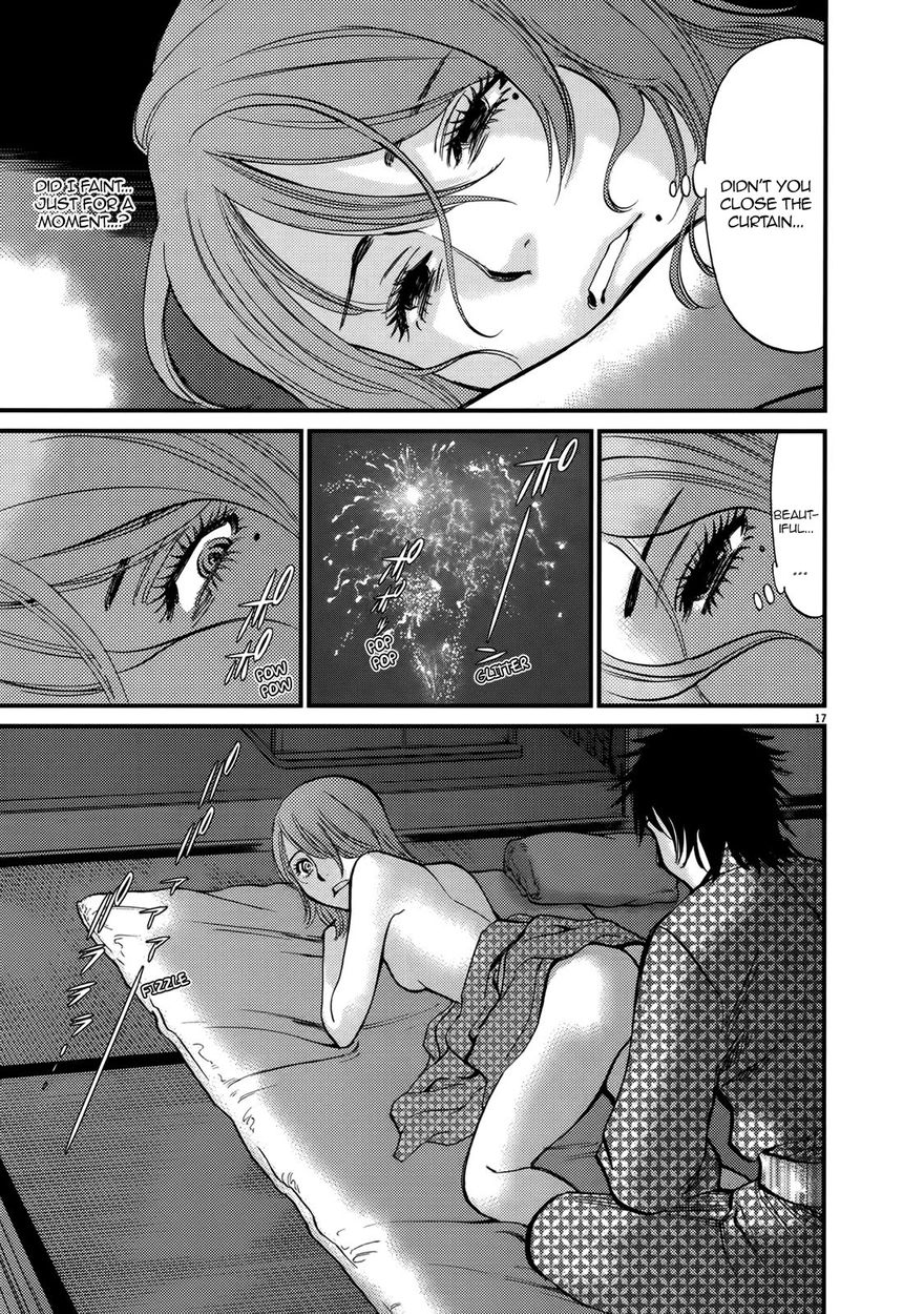 Kono S o, Mi yo! – Cupid no Itazura Chapter 138 image 15