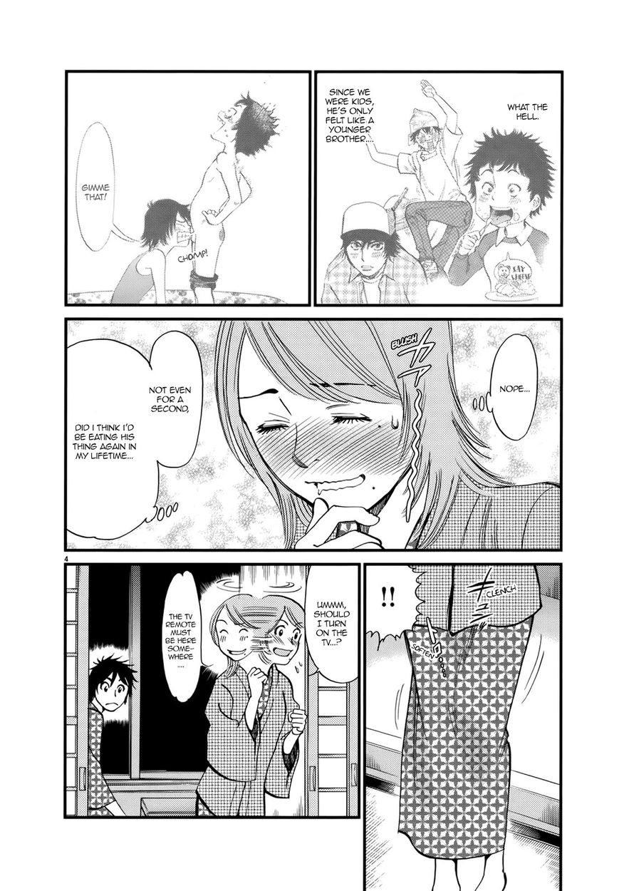 Kono S o, Mi yo! – Cupid no Itazura Chapter 138 image 3