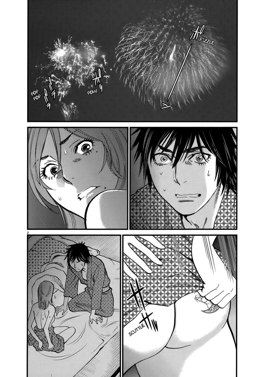 Kono S o, Mi yo! – Cupid no Itazura Chapter 139 image 1