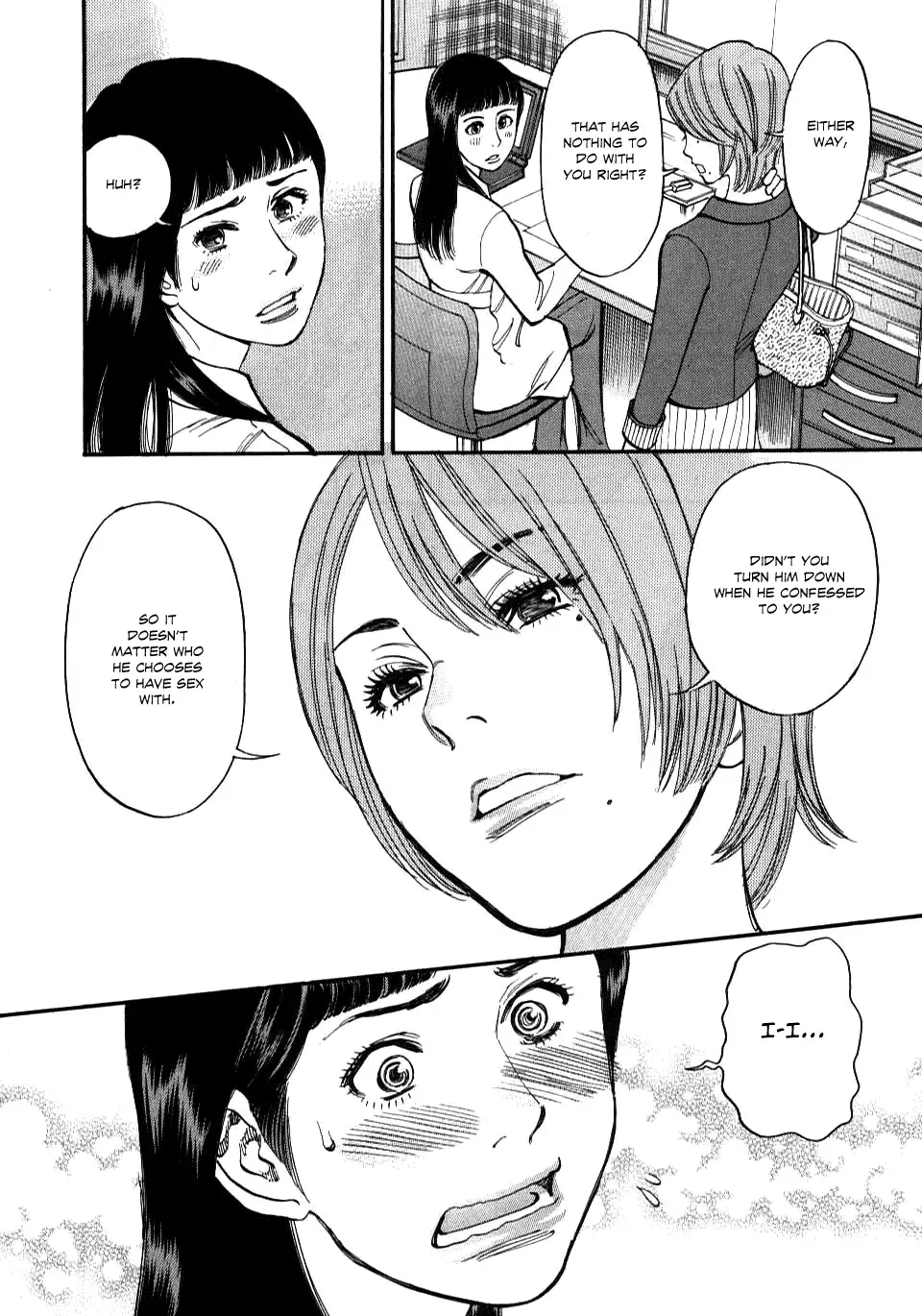 Kono S o, Mi yo! – Cupid no Itazura Chapter 14 image 15