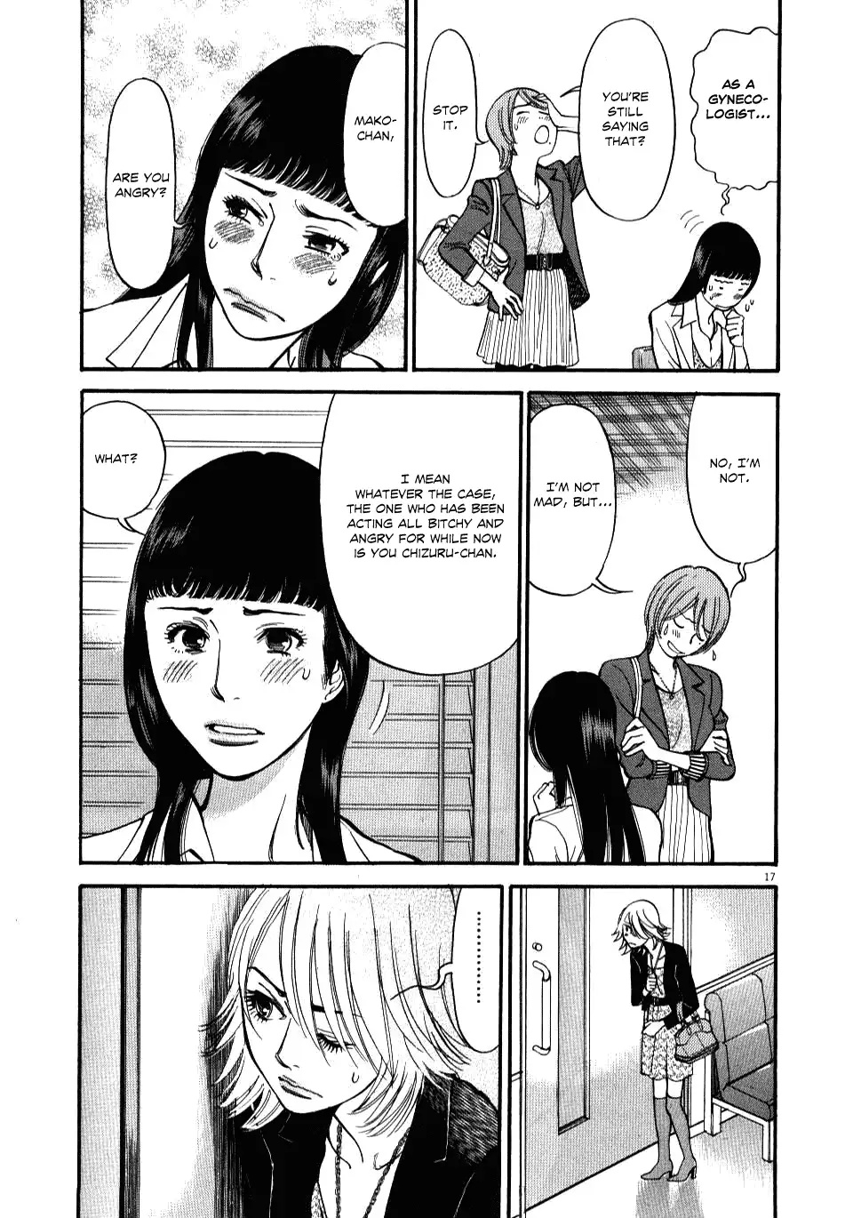 Kono S o, Mi yo! – Cupid no Itazura Chapter 14 image 16