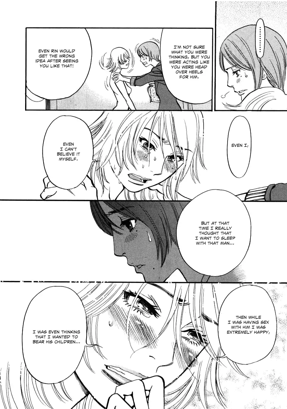 Kono S o, Mi yo! – Cupid no Itazura Chapter 14 image 3