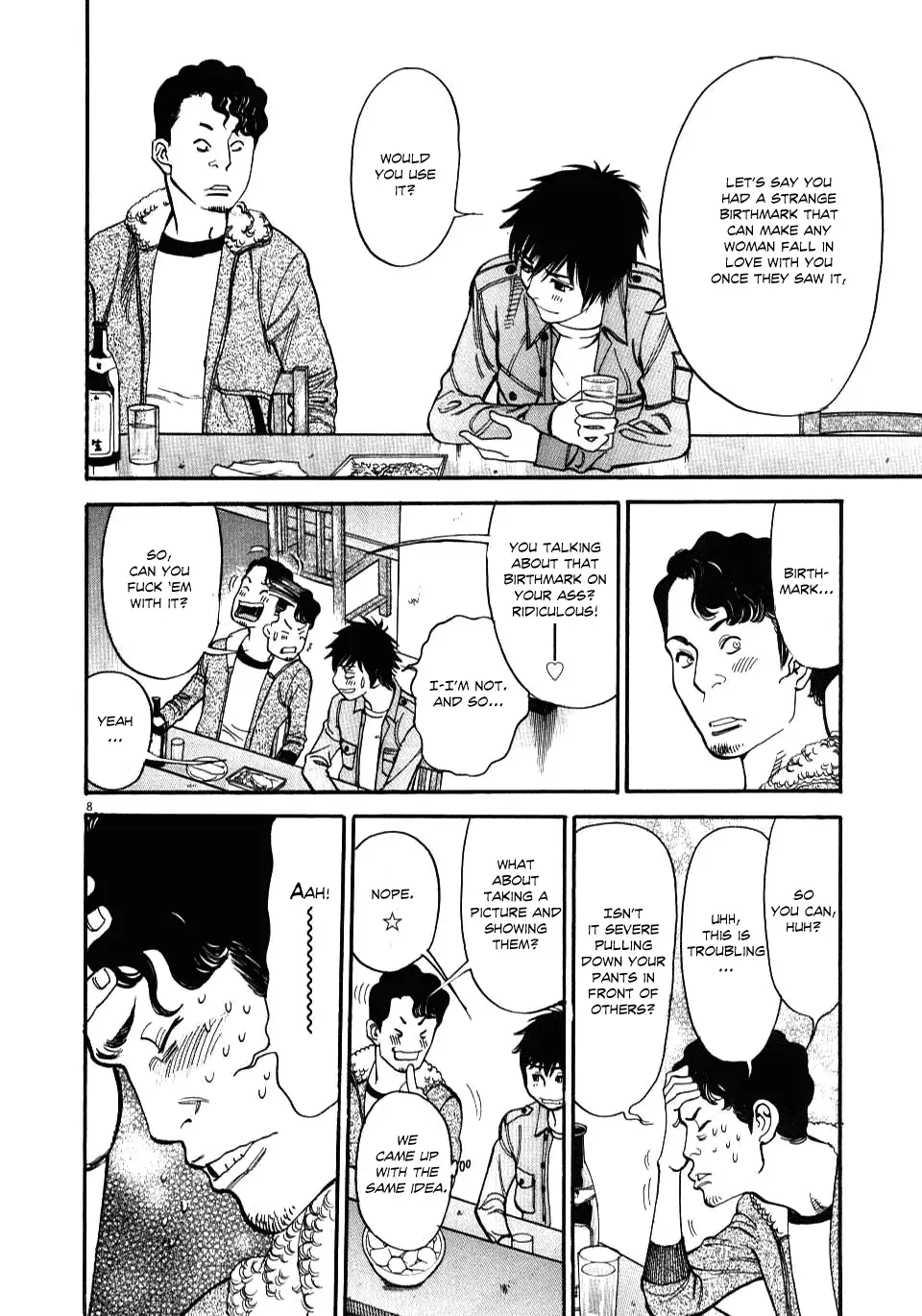 Kono S o, Mi yo! – Cupid no Itazura Chapter 14 image 7