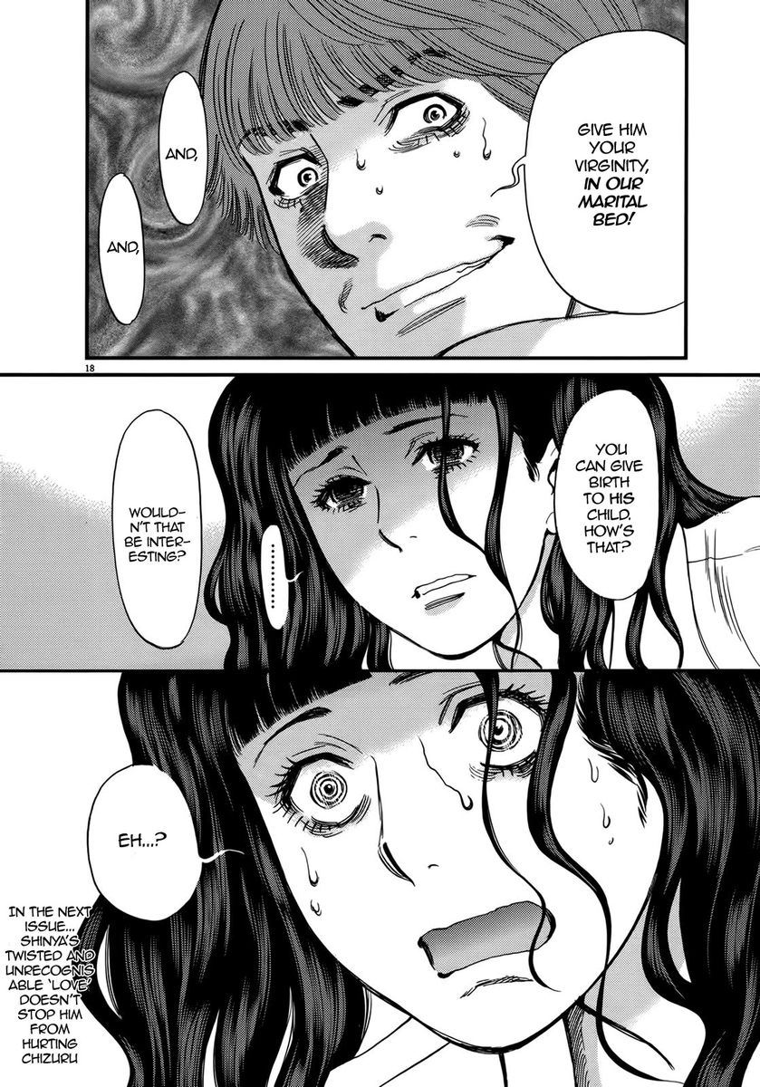 Kono S o, Mi yo! – Cupid no Itazura Chapter 140 image 17