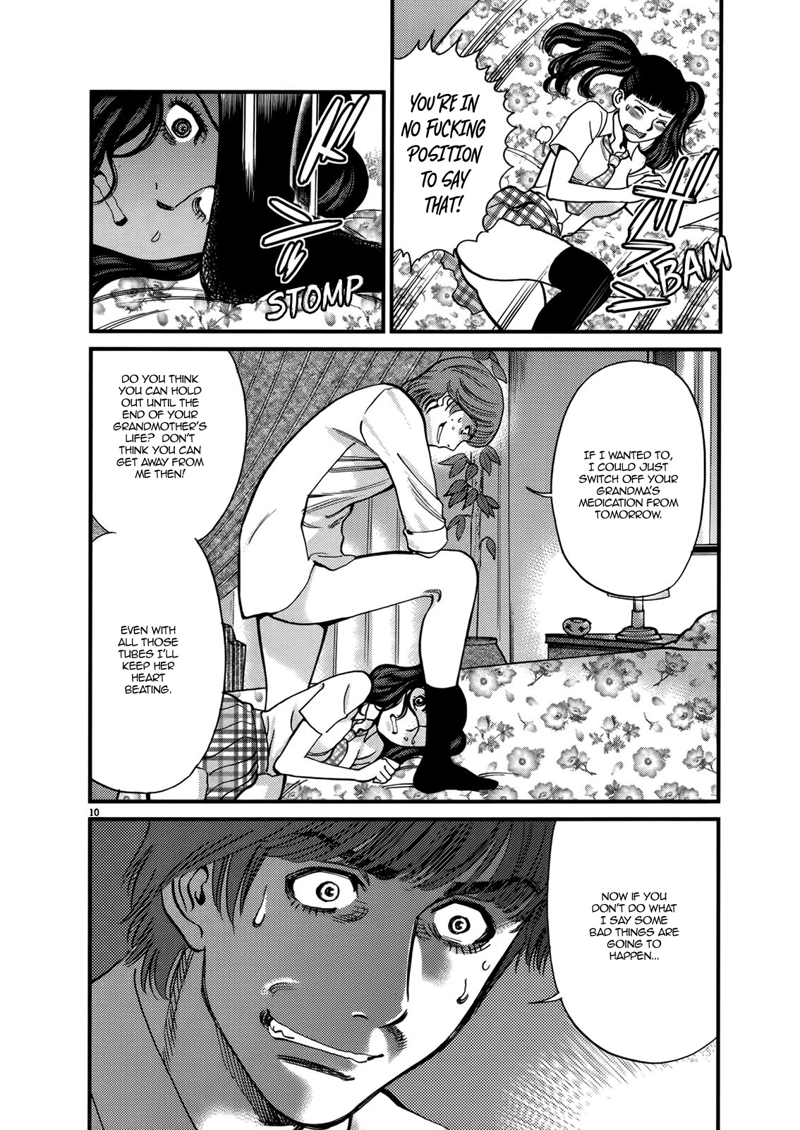 Kono S o, Mi yo! – Cupid no Itazura Chapter 141 image 9