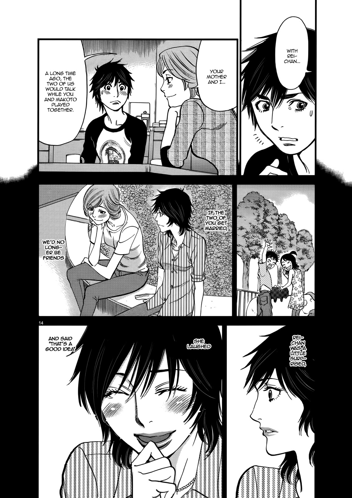 Kono S o, Mi yo! – Cupid no Itazura Chapter 141 image 13