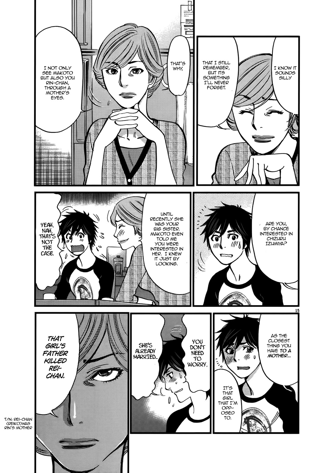 Kono S o, Mi yo! – Cupid no Itazura Chapter 141 image 14