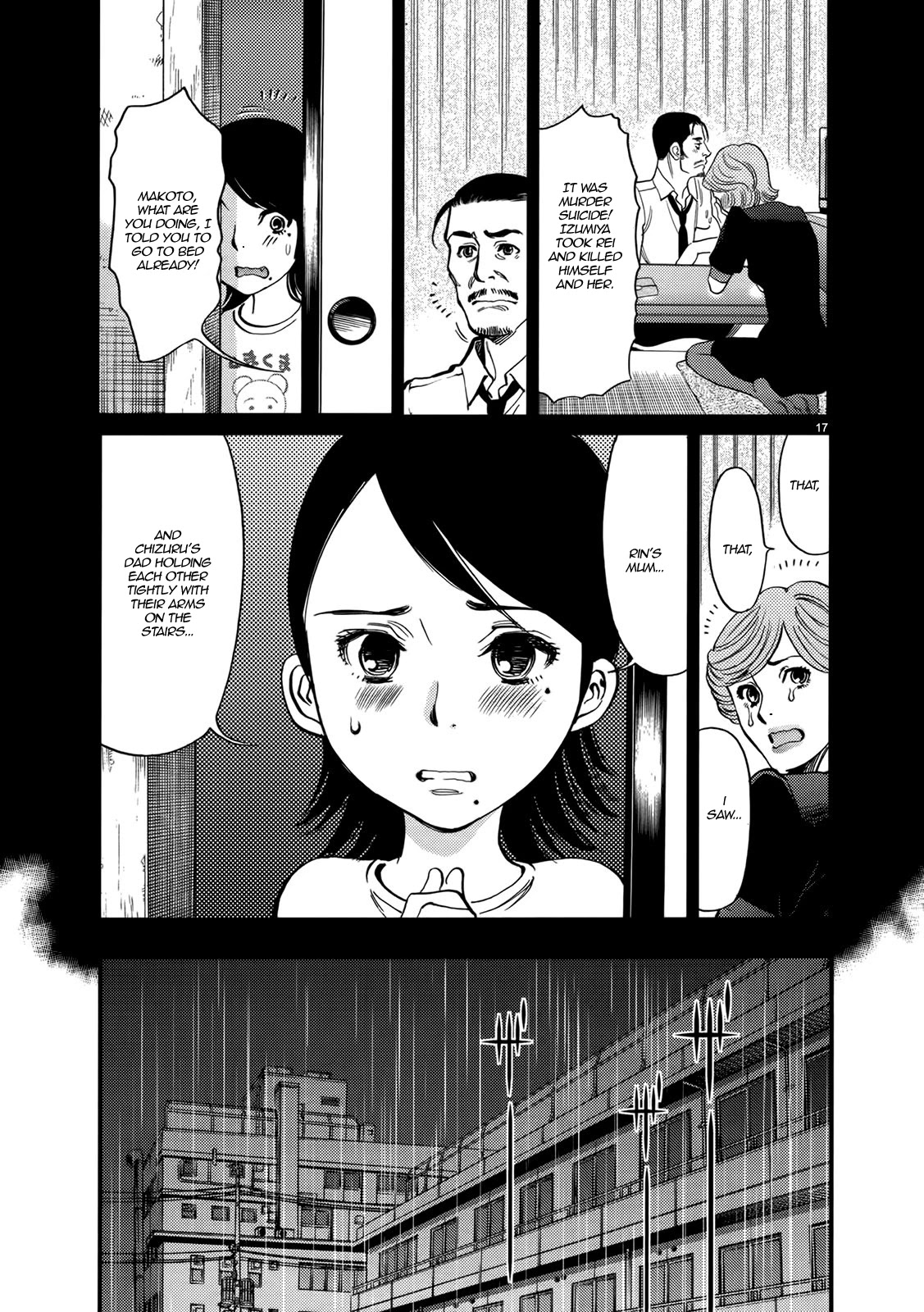 Kono S o, Mi yo! – Cupid no Itazura Chapter 141 image 16