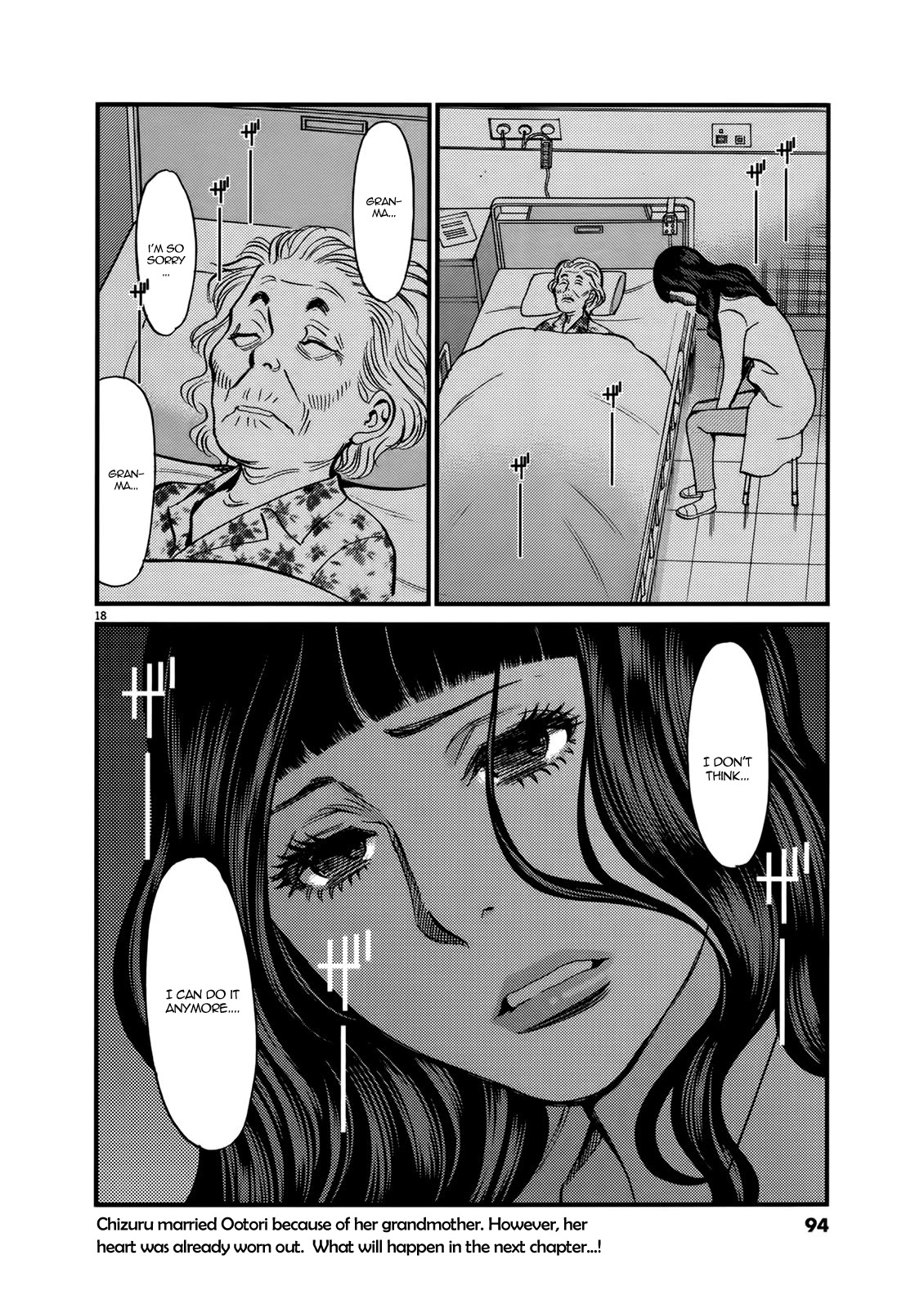 Kono S o, Mi yo! – Cupid no Itazura Chapter 141 image 17