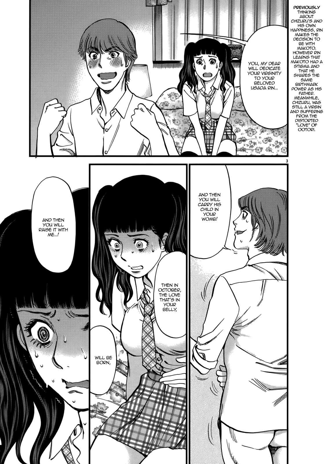 Kono S o, Mi yo! – Cupid no Itazura Chapter 141 image 2