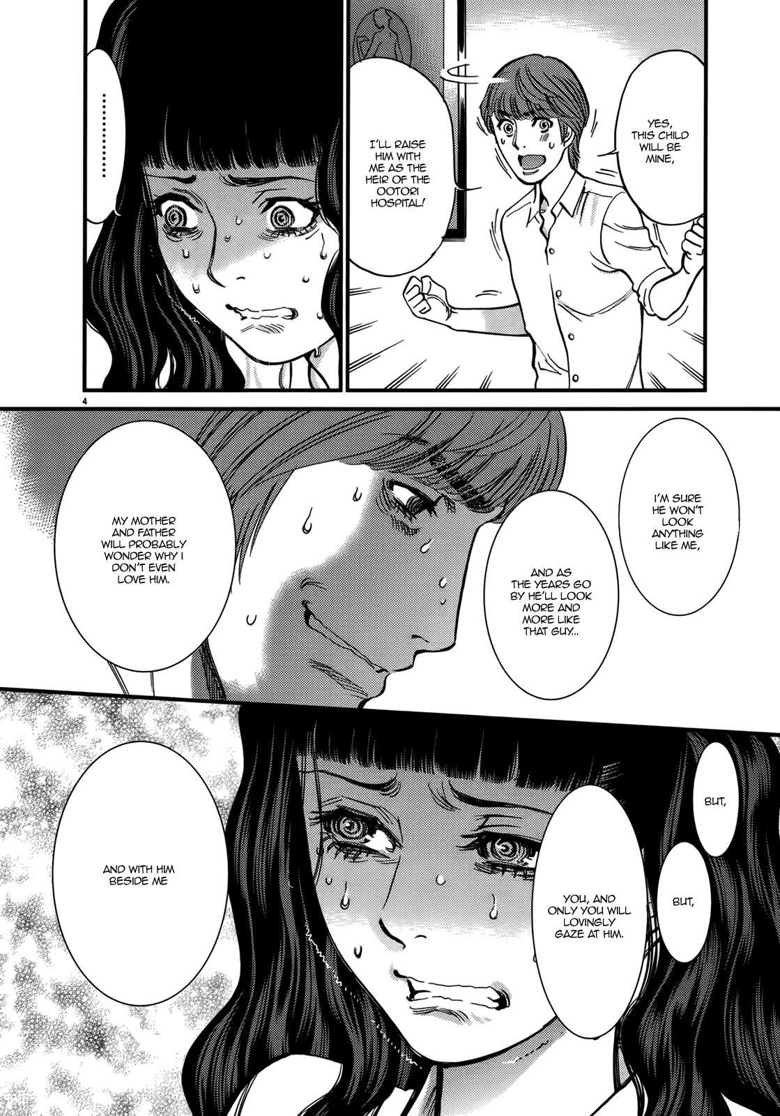 Kono S o, Mi yo! – Cupid no Itazura Chapter 141 image 3