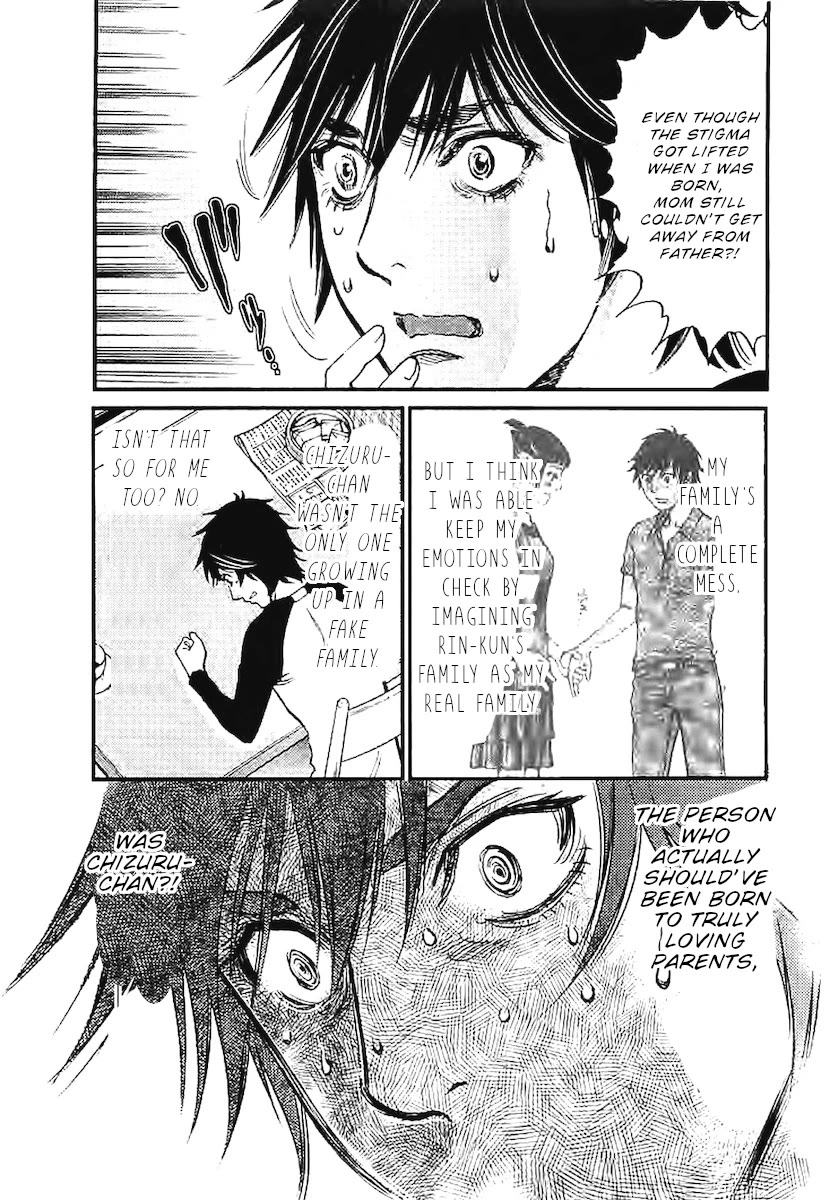 Kono S o, Mi yo! – Cupid no Itazura Chapter 142 image 9