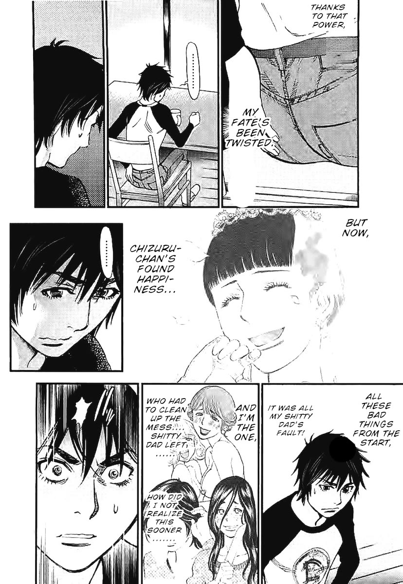 Kono S o, Mi yo! – Cupid no Itazura Chapter 142 image 10