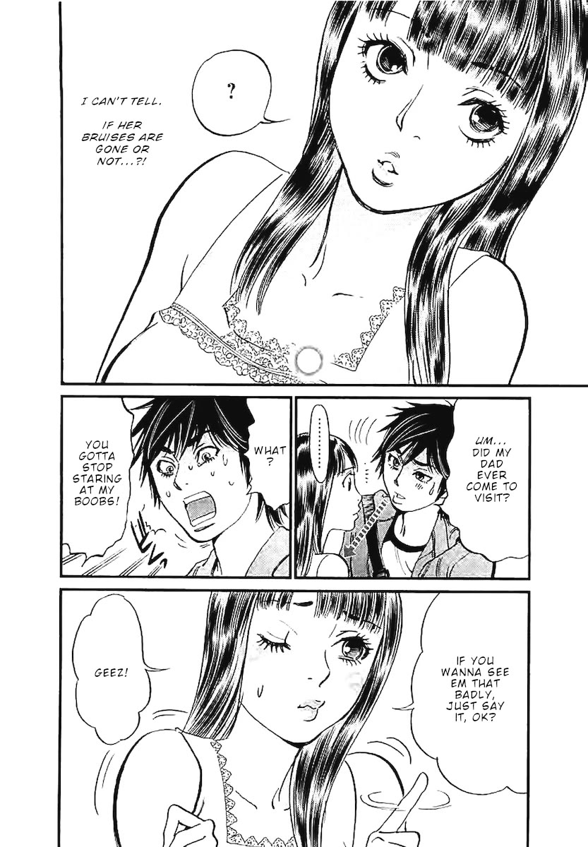 Kono S o, Mi yo! – Cupid no Itazura Chapter 142 image 14