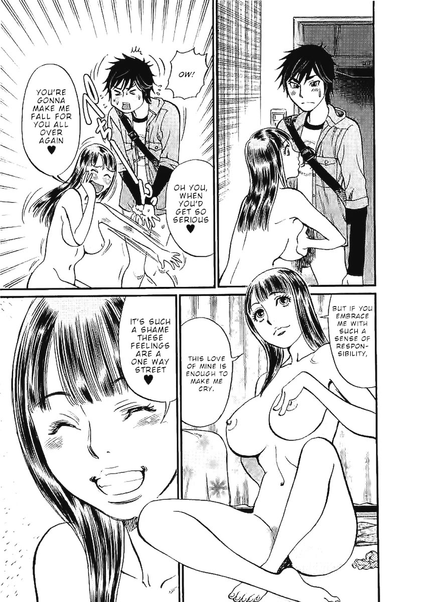 Kono S o, Mi yo! – Cupid no Itazura Chapter 142 image 17