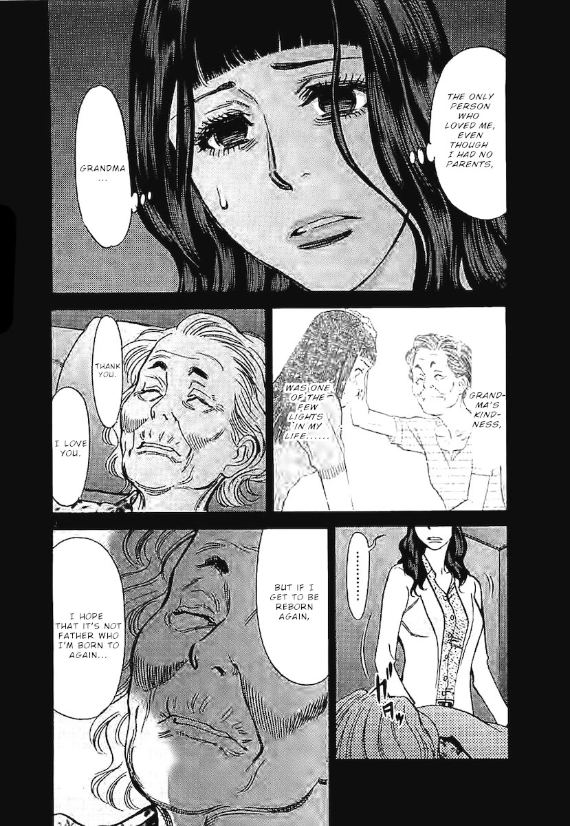 Kono S o, Mi yo! – Cupid no Itazura Chapter 142 image 2