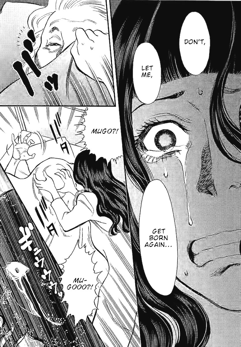 Kono S o, Mi yo! – Cupid no Itazura Chapter 142 image 3