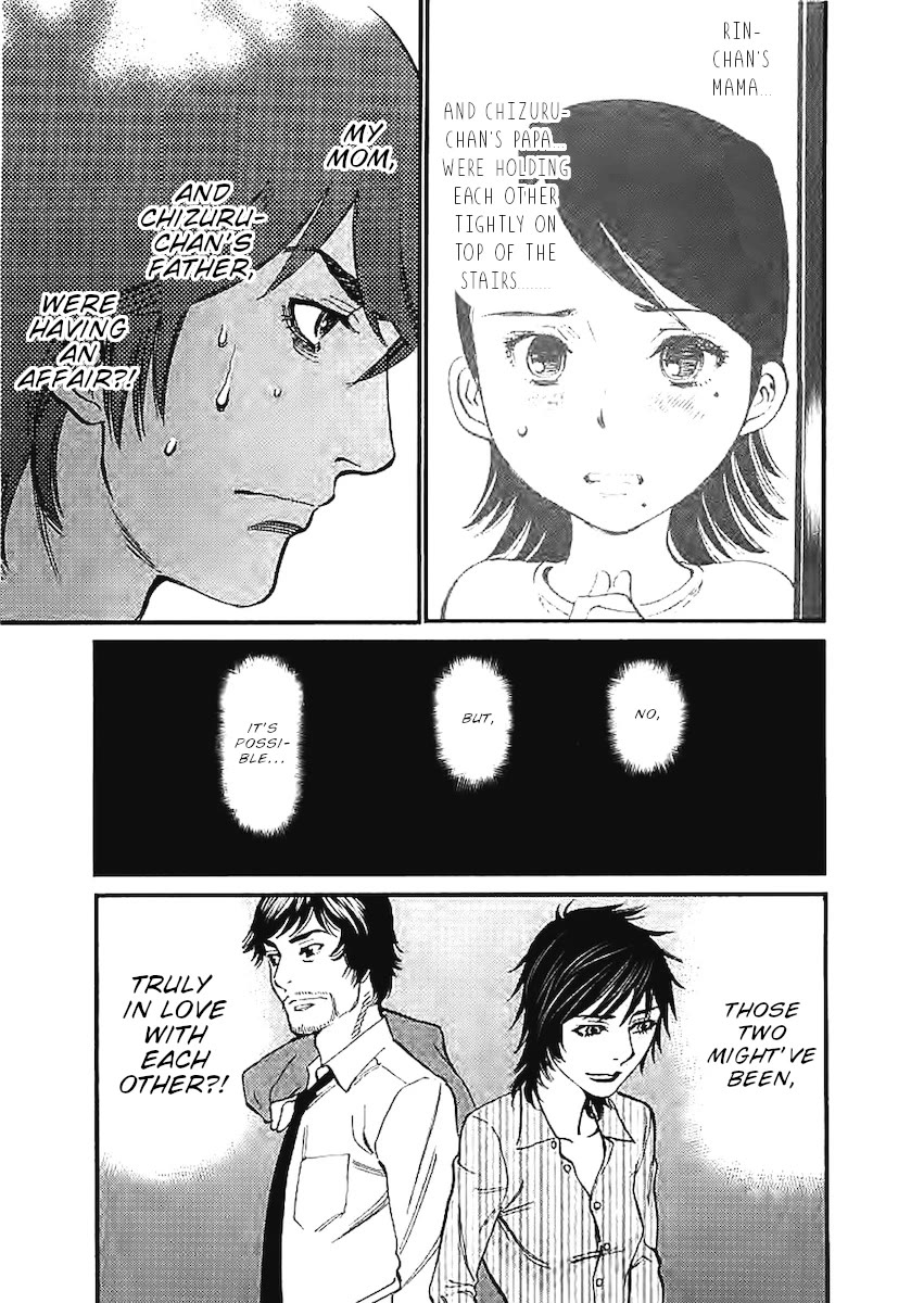Kono S o, Mi yo! – Cupid no Itazura Chapter 142 image 7