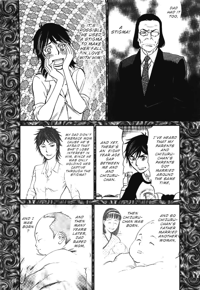 Kono S o, Mi yo! – Cupid no Itazura Chapter 142 image 8
