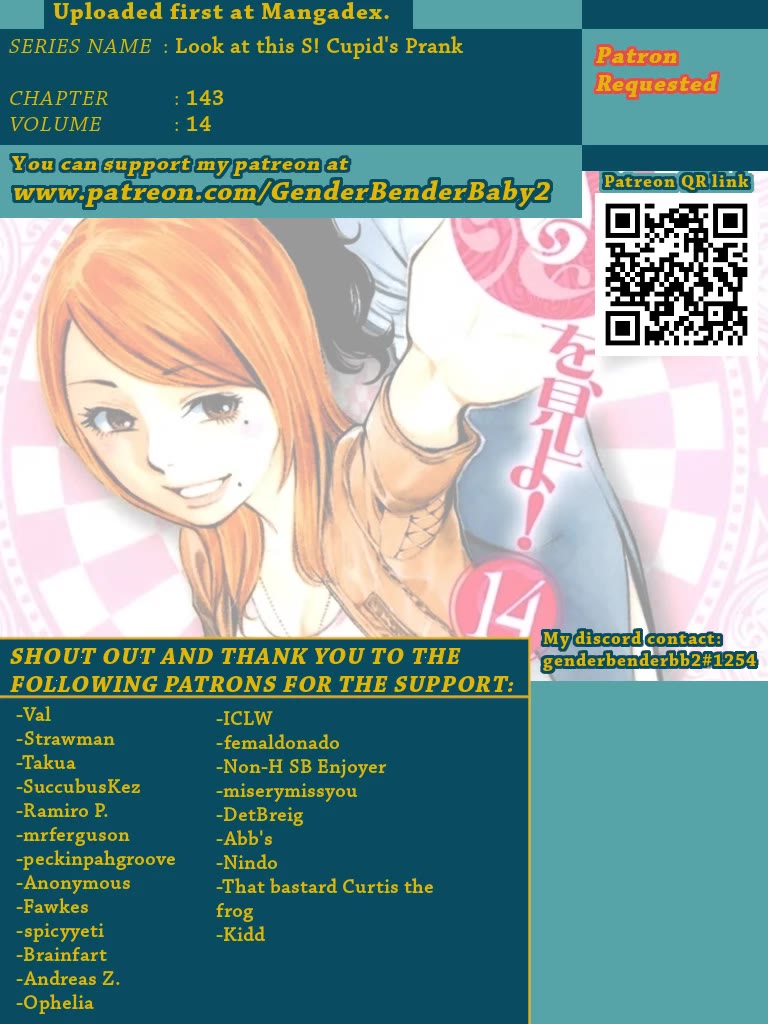 Kono S o, Mi yo! – Cupid no Itazura Chapter 143 image 0