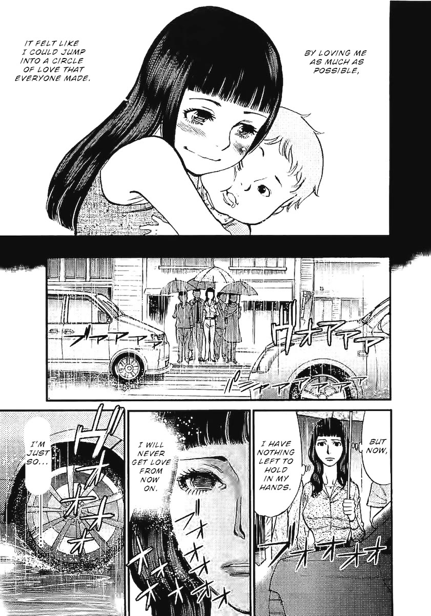 Kono S o, Mi yo! – Cupid no Itazura Chapter 143 image 11
