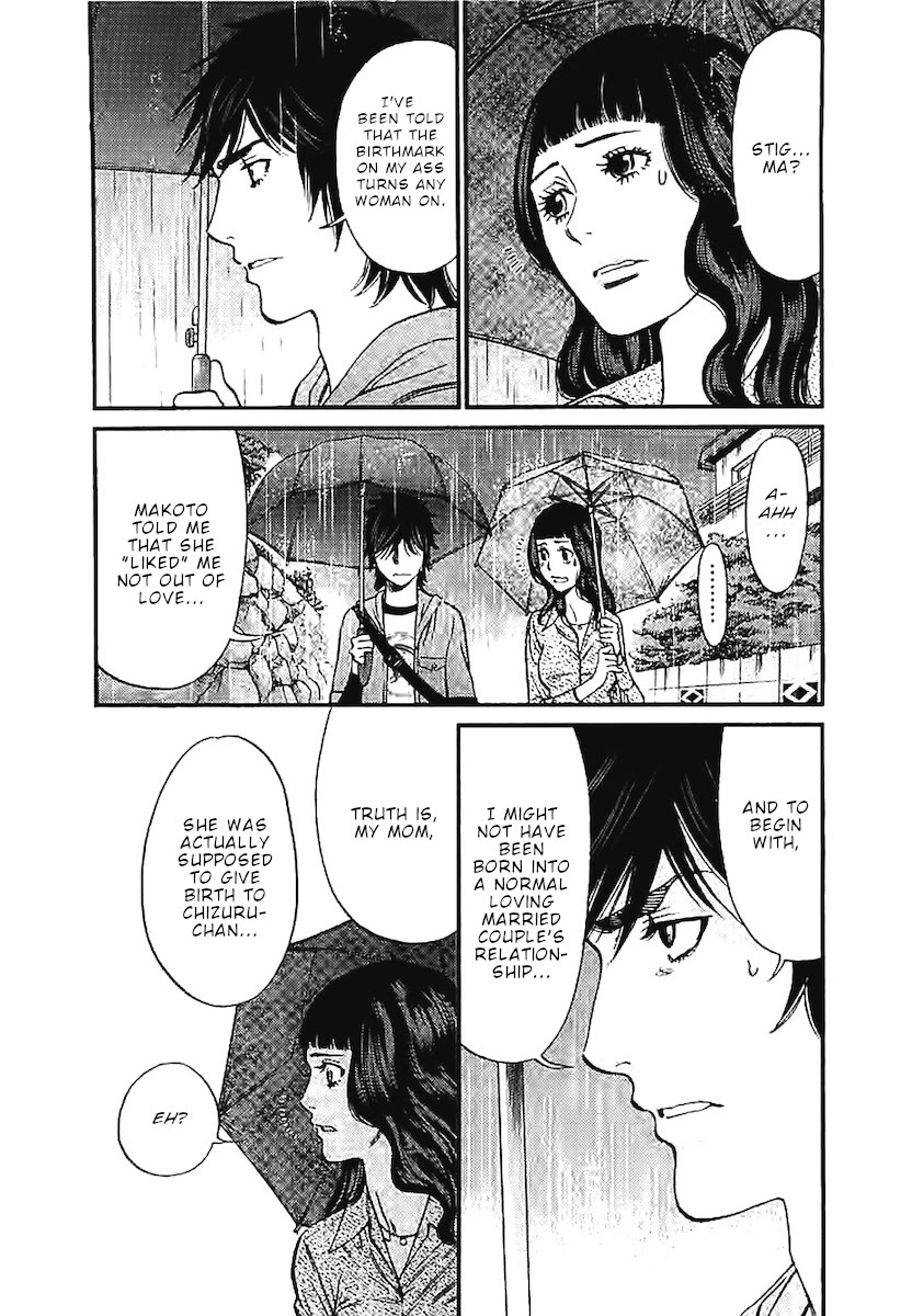 Kono S o, Mi yo! – Cupid no Itazura Chapter 143 image 14