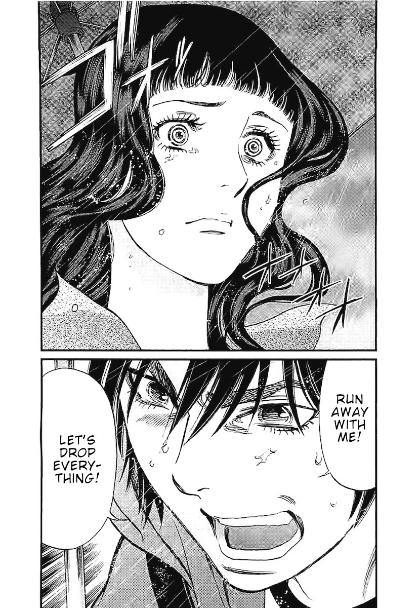 Kono S o, Mi yo! – Cupid no Itazura Chapter 143 image 18