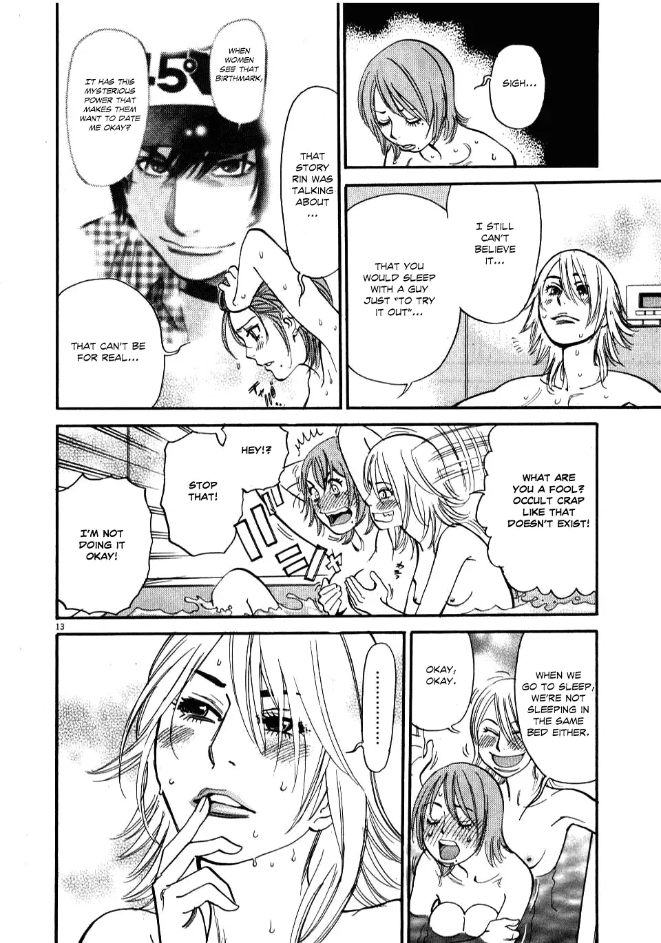 Kono S o, Mi yo! – Cupid no Itazura Chapter 15 image 12