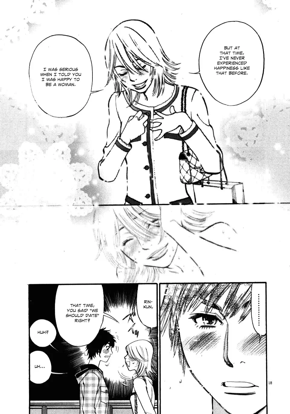 Kono S o, Mi yo! – Cupid no Itazura Chapter 15 image 17