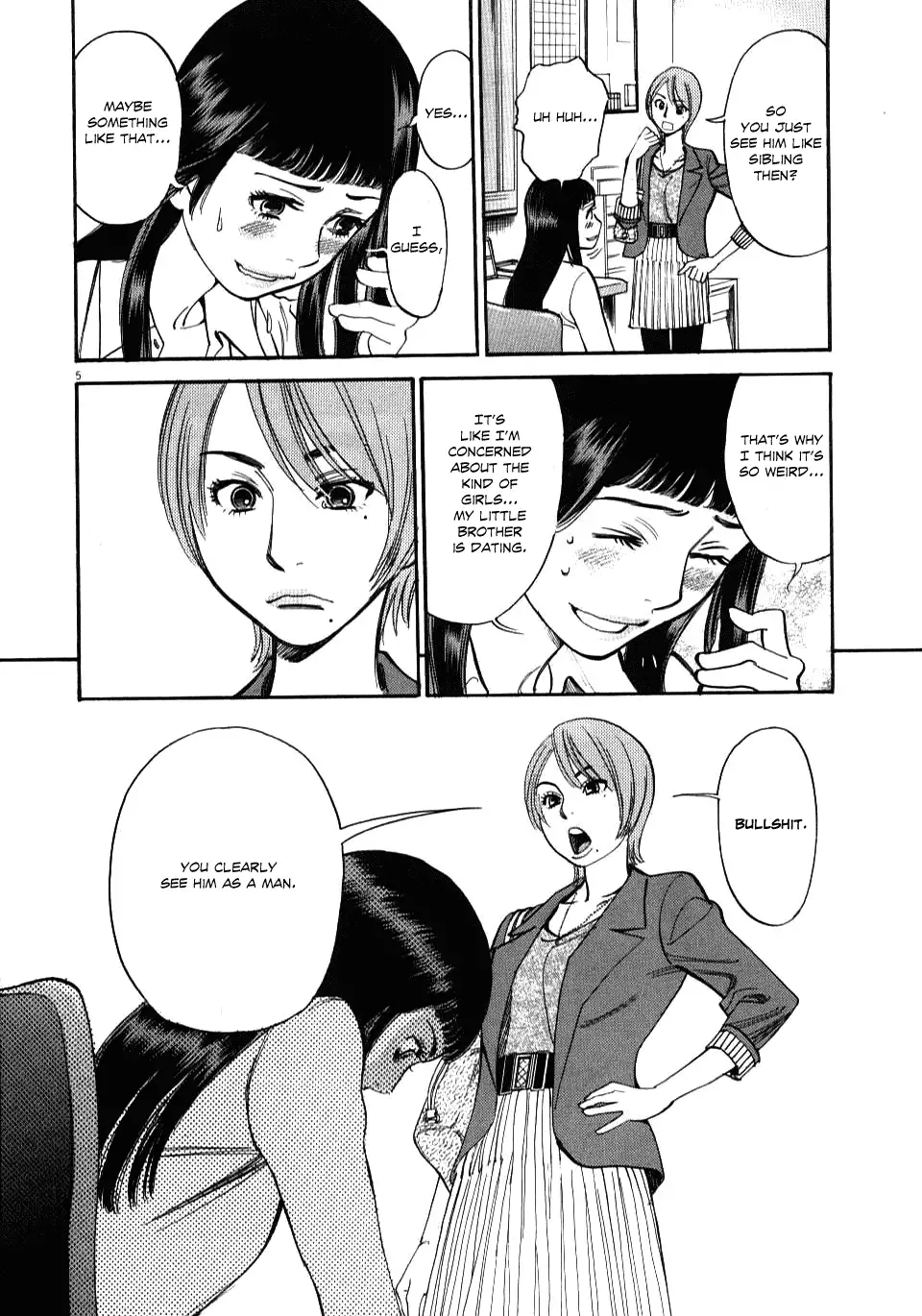 Kono S o, Mi yo! – Cupid no Itazura Chapter 15 image 4