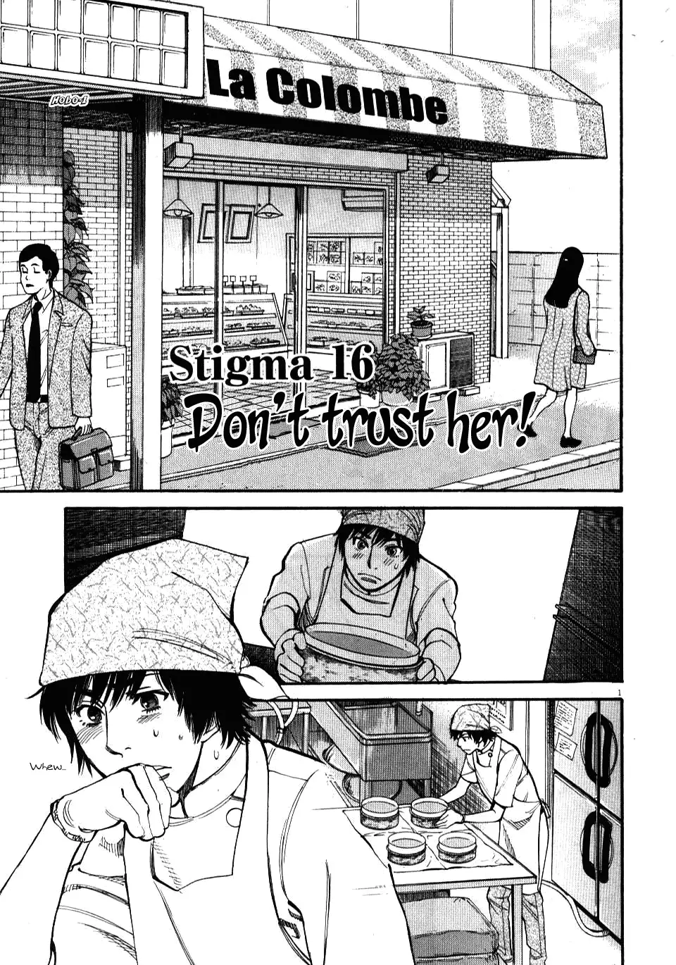 Kono S o, Mi yo! – Cupid no Itazura Chapter 16 image 0