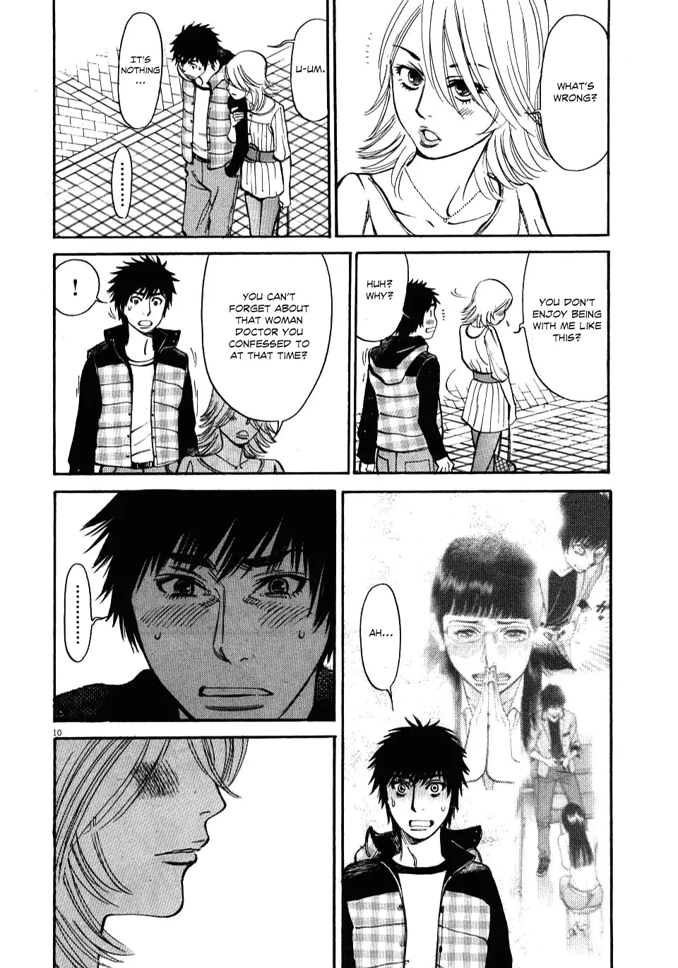 Kono S o, Mi yo! – Cupid no Itazura Chapter 16 image 9