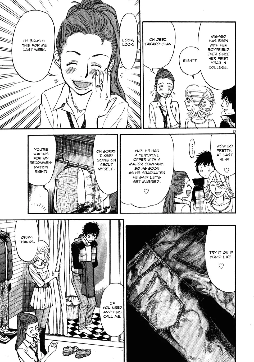 Kono S o, Mi yo! – Cupid no Itazura Chapter 16 image 12