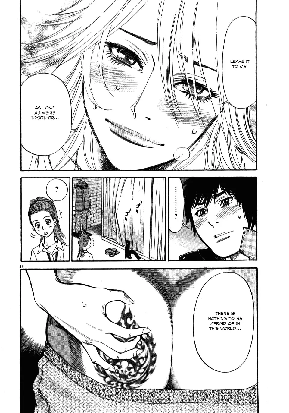 Kono S o, Mi yo! – Cupid no Itazura Chapter 16 image 16