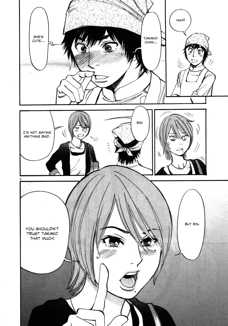 Kono S o, Mi yo! – Cupid no Itazura Chapter 16 image 5