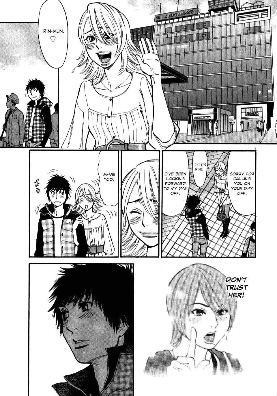 Kono S o, Mi yo! – Cupid no Itazura Chapter 16 image 8