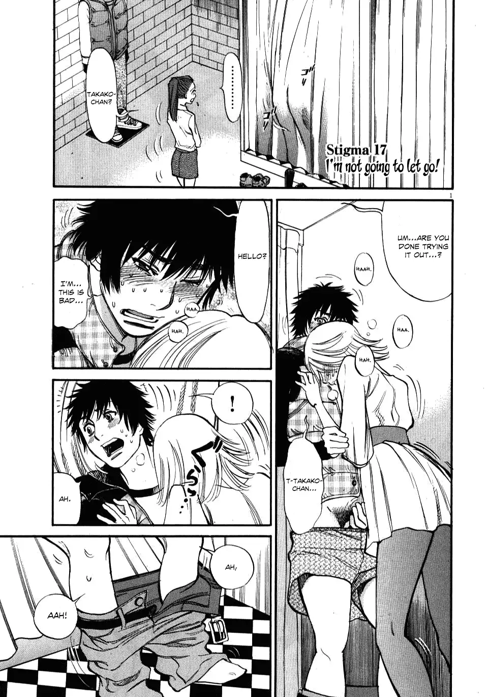 Kono S o, Mi yo! – Cupid no Itazura Chapter 17 image 0