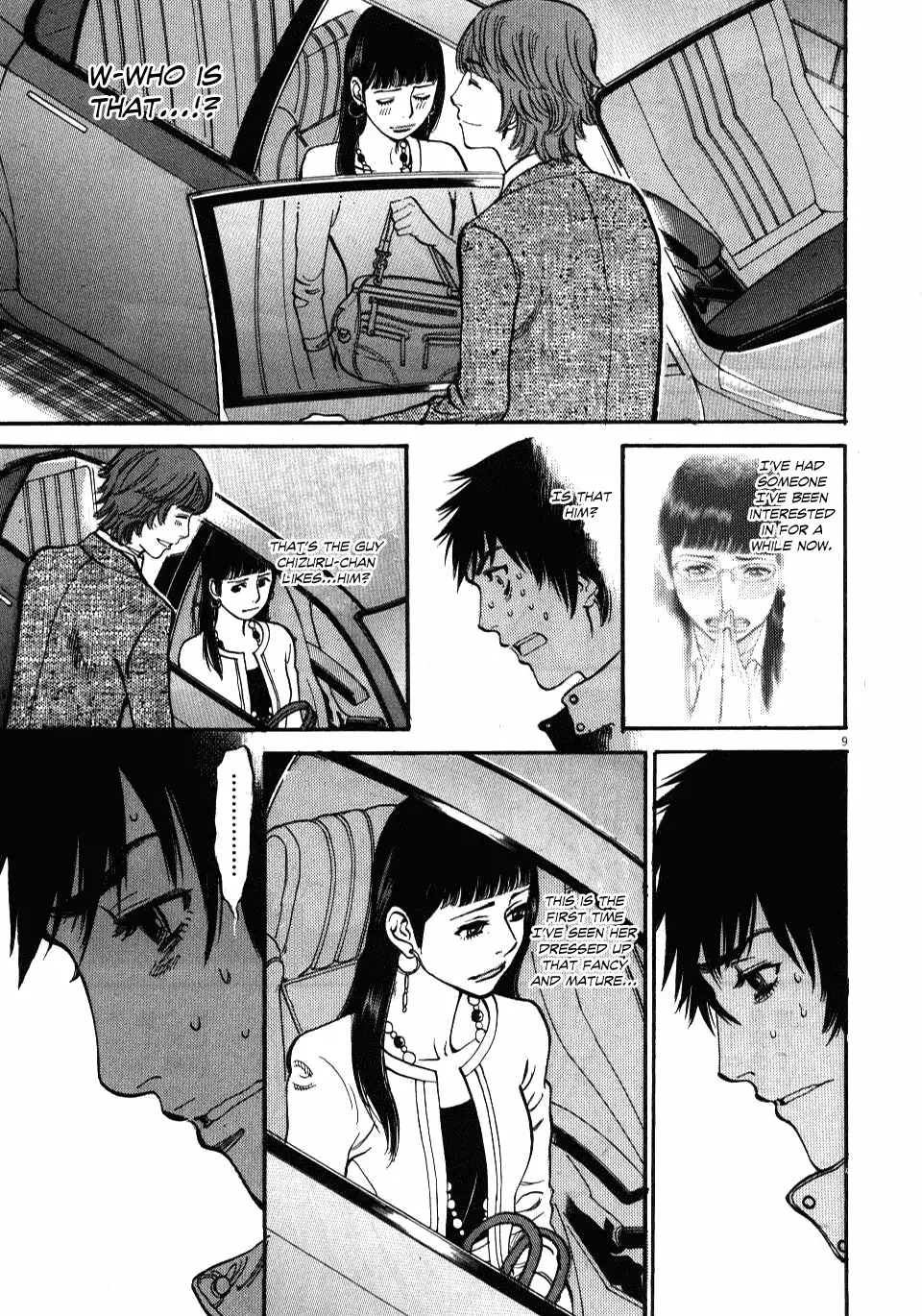 Kono S o, Mi yo! – Cupid no Itazura Chapter 17 image 8