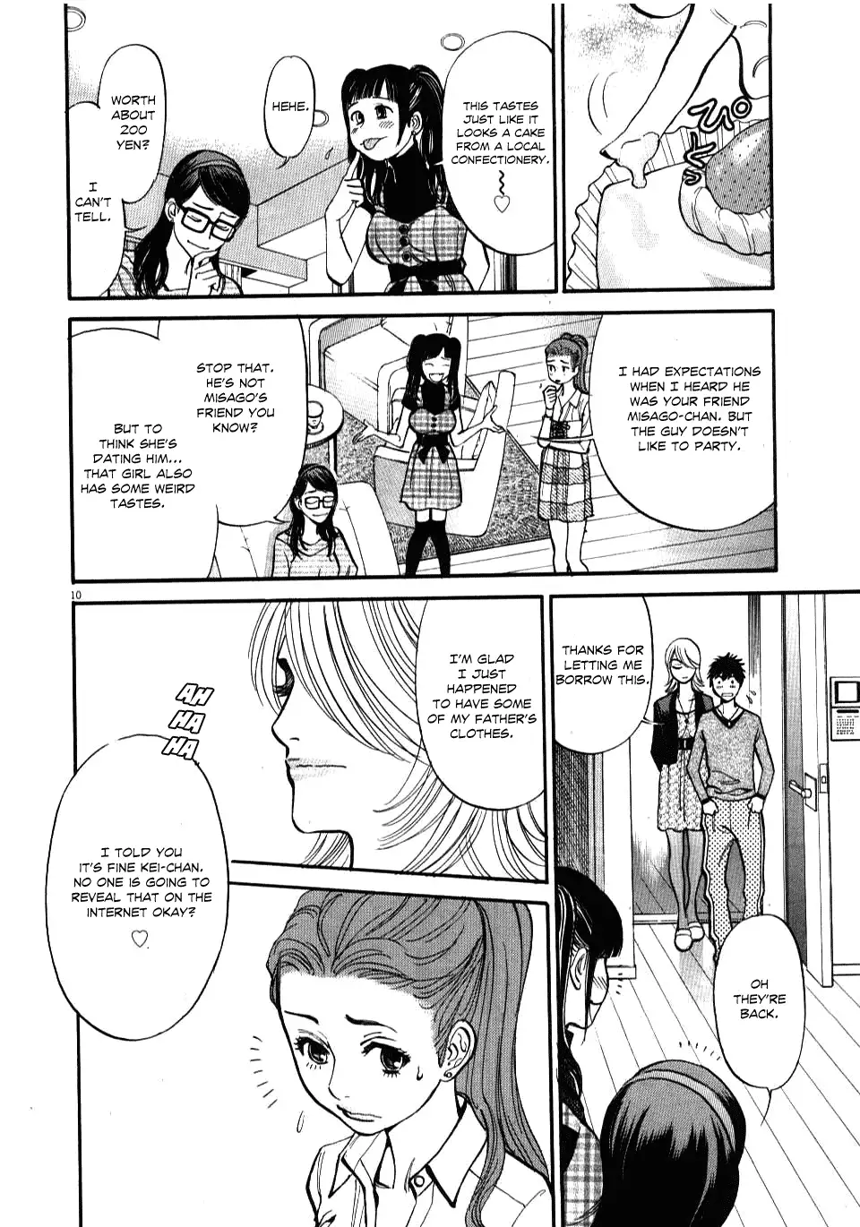 Kono S o, Mi yo! – Cupid no Itazura Chapter 18 image 9