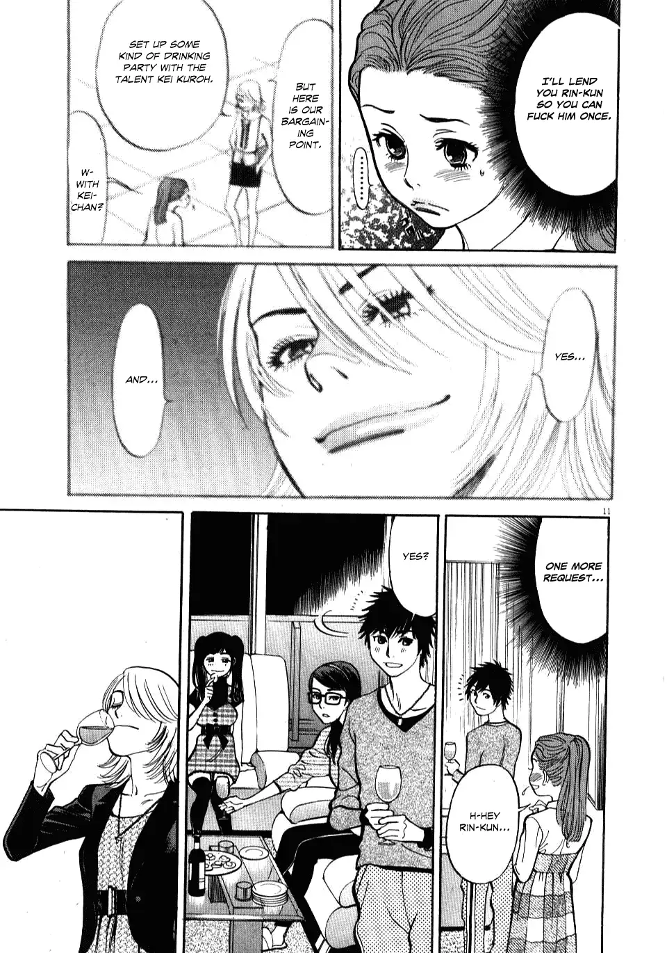 Kono S o, Mi yo! – Cupid no Itazura Chapter 18 image 10