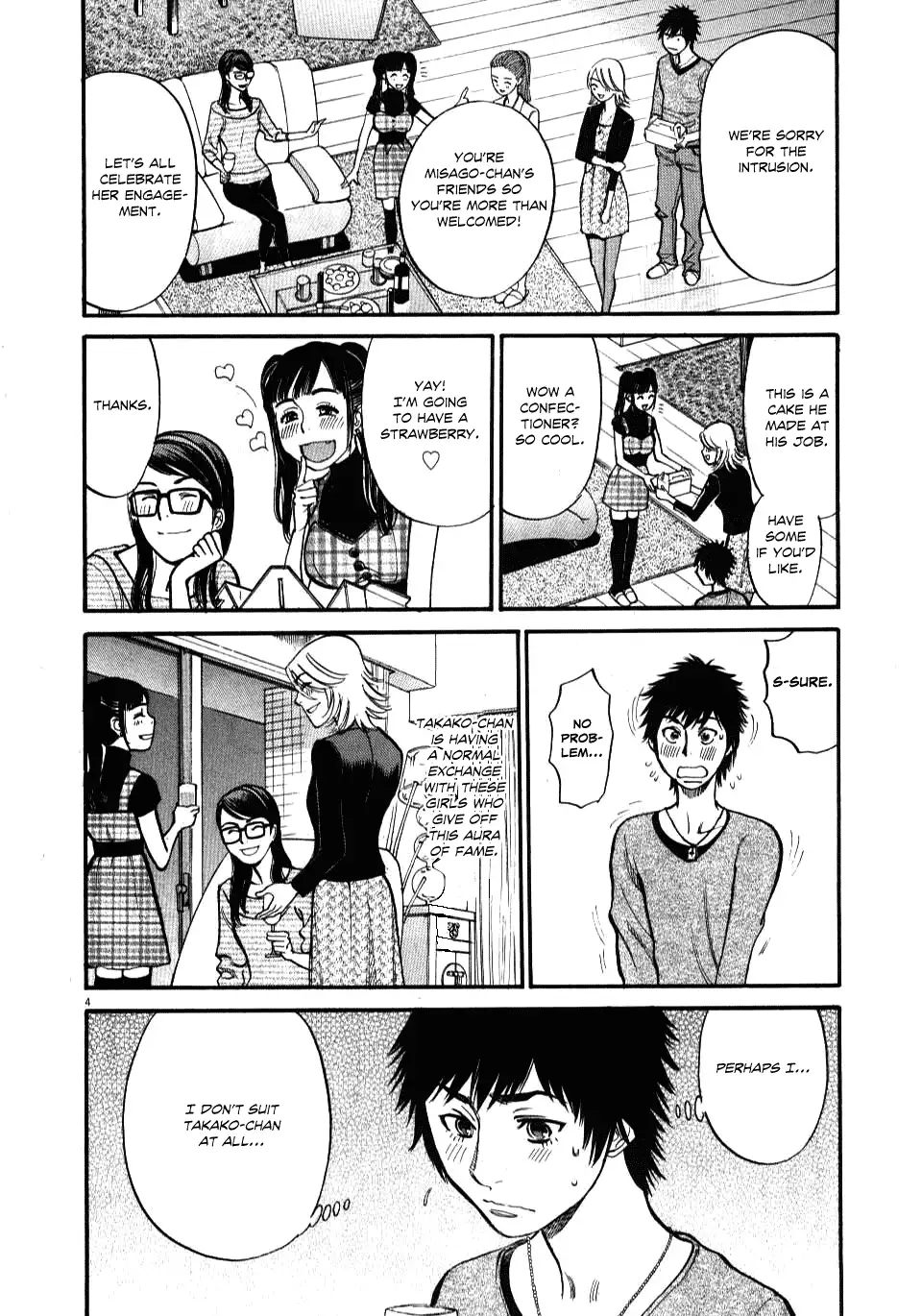 Kono S o, Mi yo! – Cupid no Itazura Chapter 18 image 3
