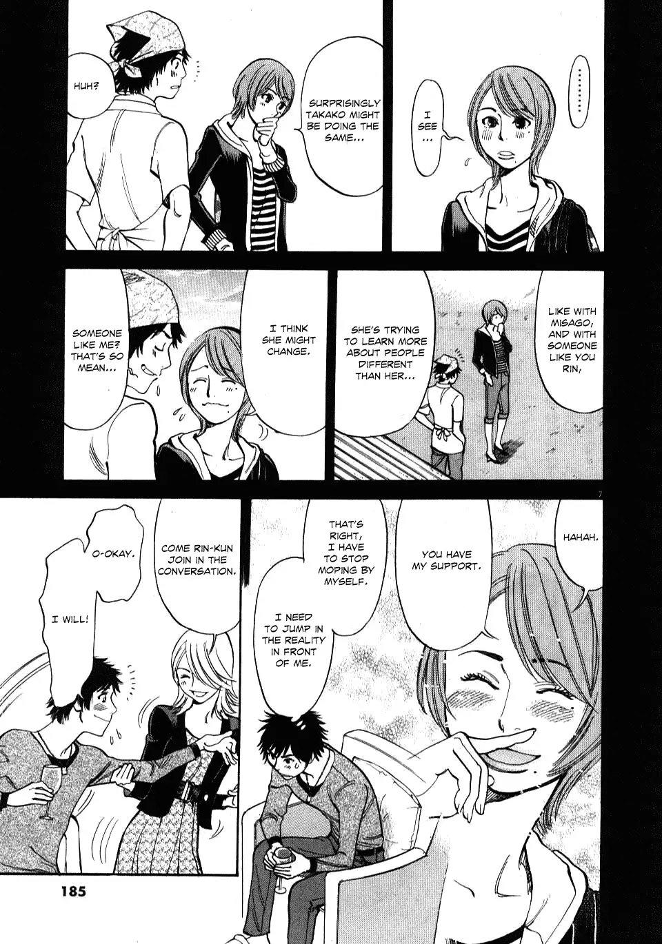 Kono S o, Mi yo! – Cupid no Itazura Chapter 18 image 6