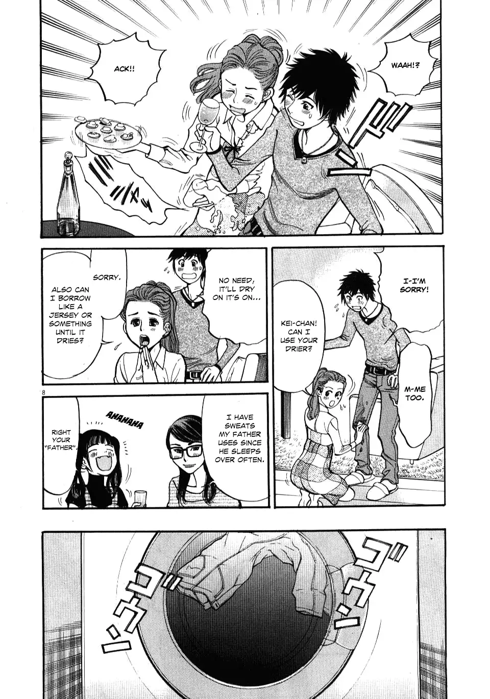 Kono S o, Mi yo! – Cupid no Itazura Chapter 18 image 7