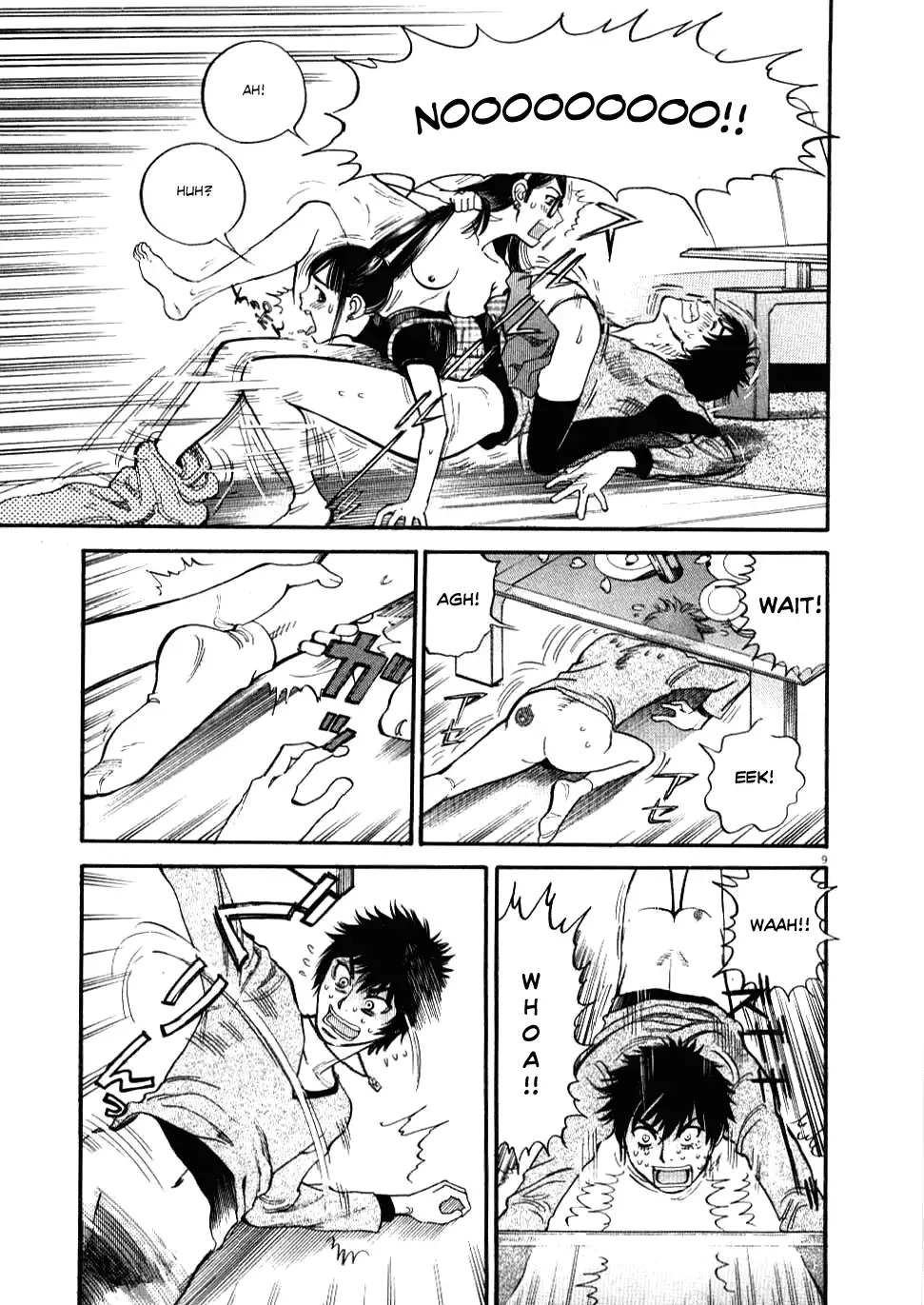 Kono S o, Mi yo! – Cupid no Itazura Chapter 19 image 11
