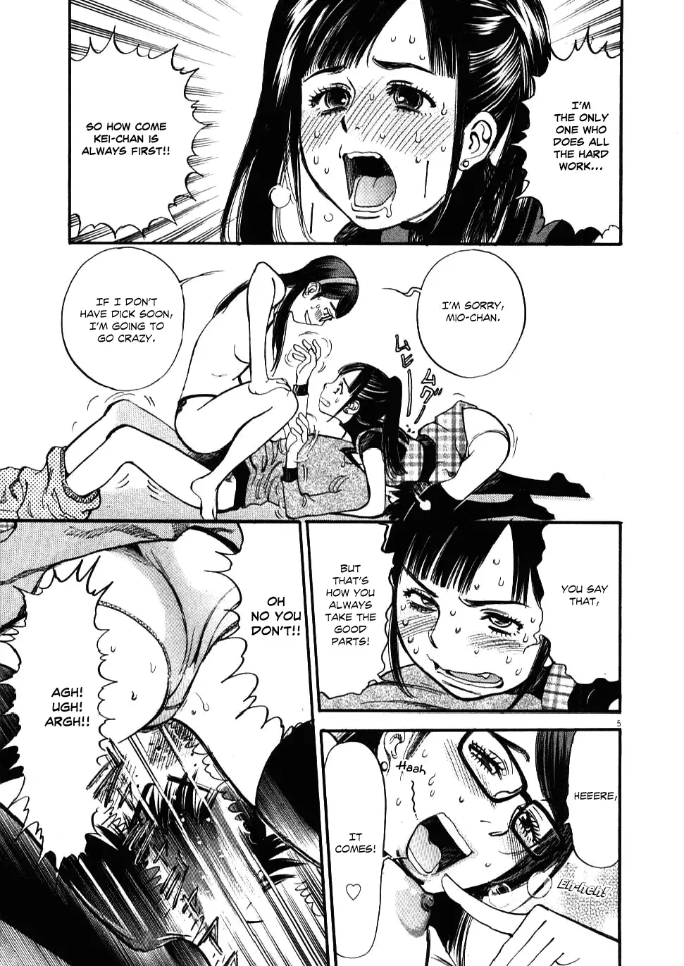 Kono S o, Mi yo! – Cupid no Itazura Chapter 19 image 7