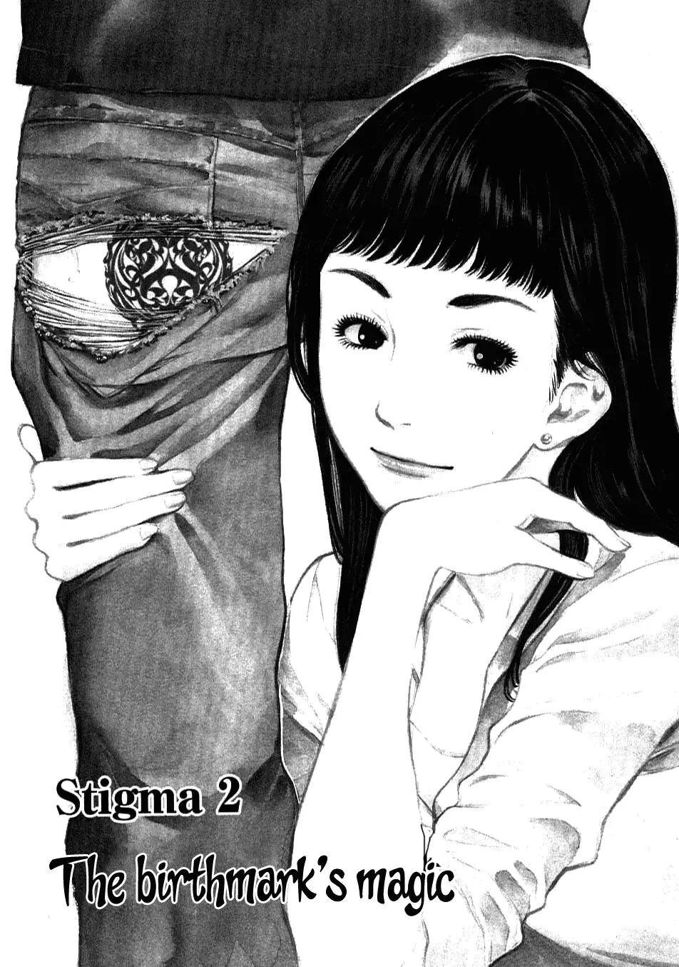 Kono S o, Mi yo! – Cupid no Itazura Chapter 2 image 0