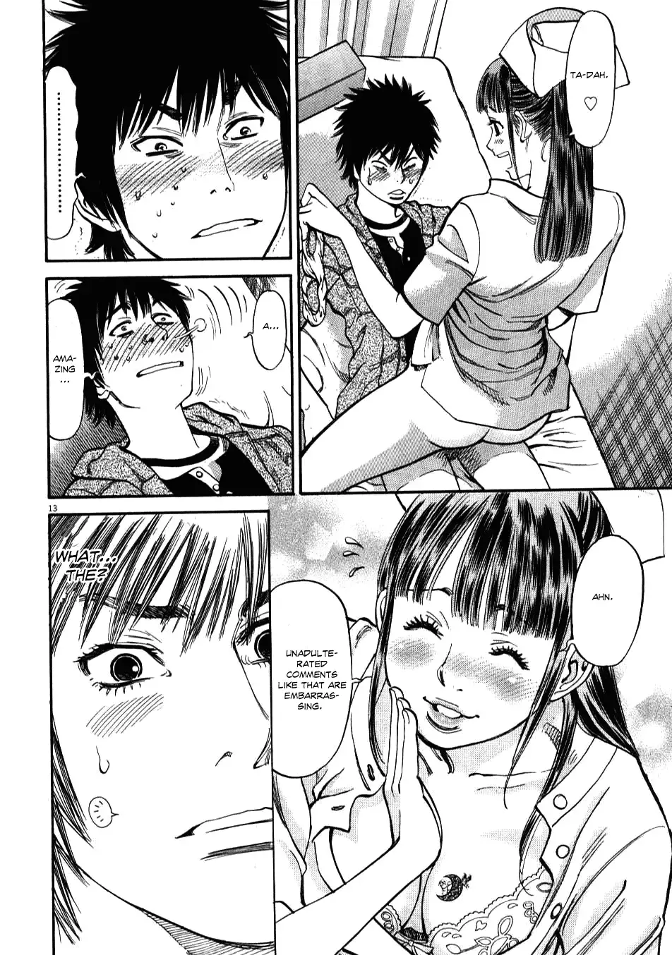 Kono S o, Mi yo! – Cupid no Itazura Chapter 2 image 11